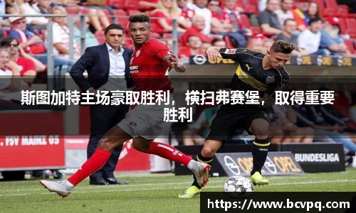 威廉希尔williamhillAPP